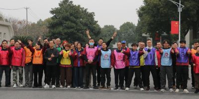 荆兵砺马，大展宏图一-----迎新年职工运 动会圆满落幕!